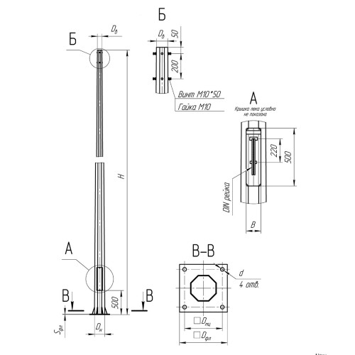 Опора освещения несиловая граненая фланцевая круглая МО-16 Ст3сп5 90х300х16х4 мм в Краснодаре


